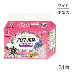 �饤���� �����ޤǾý��ڥåȥ����� �磻�� 31��(�����ɥå�)