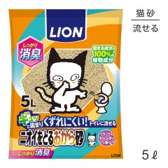 �饤���� �˥�����Ȥ뤪���麽 5L(ǭ������å�)