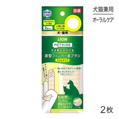 ڥ᡼ءۥ饤 PETKISS ֤ߤȷե󥬡֥饷 ॿ 2(ǭ)[M 1/10]
