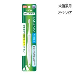 ڥ᡼ءۥ饤 PETKISS ǥ󥿥֥饷 ѥ 1(ǭ)[M 1/6]