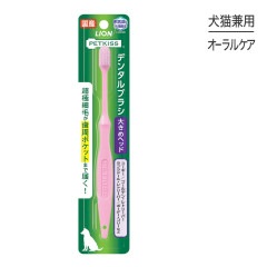 ڥ᡼ءۥ饤 PETKISS ǥ󥿥֥饷 礭إå 1(ǭ)[M 1/6]