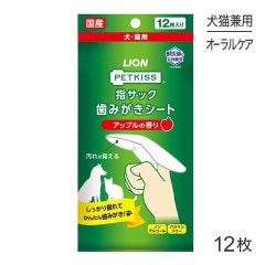 ڥ᡼ءۥ饤 PETKISS إåߤ åץι 12(ǭ)[M 1/8]