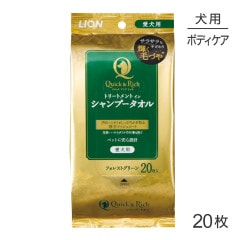 饤 Quick & Rich ȥ꡼ȥȥ ס  ե쥹ȥ꡼ 20(ɥå)