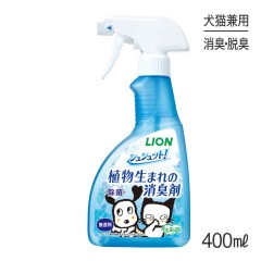�饤���� ���奷��åȡ� ��ʪ���ޤ�ξý��� ̵���� 400ml(��ǭ����)