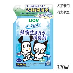 �饤���� ���奷��åȡ� ��ʪ���ޤ�ξý��� ̵���� �Ĥᤫ���� 320ml(��ǭ����)