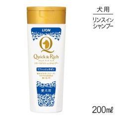 �饤���� Quick & Rich �ȥ꡼�ȥ��ȥ��󥷥��ס� ������ ��ե�å��奵�ܥ� 200ml(�����ɥå�)