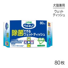 �饤���� �ڥåȥ��쥤 ���ݤǤ��� �����åȥƥ��å��� 80��(��ǭ����)