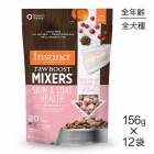 ��156g��12�ޡۥ��󥹥ƥ��󥯥� Raw Boost Mixers ������ & ������ �ե꡼���ɥ饤 (�����ɥå�)[������]