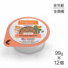 99g12ġۥ󥹥ƥ󥯥 ߥå 쥷 å å ǯǭ (ǭå)[]