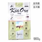 �������� Kiaora �ɥå��ա��� ���饹�ե��åɥӡ��ա�������� 900g (�����ɥå�)[������]