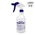 �ѥ륨�å��� ���Ѵ���ܥȥ� (��ǭ����)