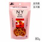ڥ᡼ءۥ˥塼衼ܥܡ NY BON BONE ȥޥȥ ѥå 80g (ɥå)[][M 1/6]