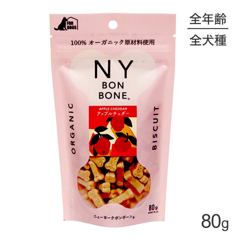 �ڥ᡼���ءۥ˥塼�衼���ܥ�ܡ��� NY BON BONE ���åץ�������� �ѥå� 80g (�����ɥå�)[������][M�� 1/6]