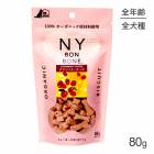 ڥ᡼ءۥ˥塼衼ܥܡ NY BON BONE ٥꡼ ѥå 80g (ɥå)[][M 1/6]