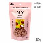 ڥ᡼ءۥ˥塼衼ܥܡ NY BON BONE Хʥʥʥå ѥå 80g (ɥå)[][M 1/6]