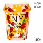 ˥塼衼ܥܡ NY BON BONE ٥꡼ å 100g (ɥå)[]