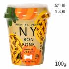 ˥塼衼ܥܡ NY BON BONE ѥץѥ å 100g (ɥå)[]