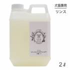 ����ή �ȥ꡼�ȥ��ȥ���ǥ�����ʡ� 2L (��ǭ����)