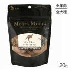 ڥ᡼ءۥࡼࡼ Moora Moora ȥ꡼ ɥå 󥬥롼 ե꡼ɥ饤 20g (ɥå)[]