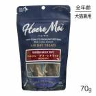 ϥޥ Haere Mai ٥˥󡦥꡼ȥ饤 70g (ǭ)[]