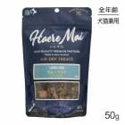 ϥޥ Haere Mai ࡦ 50g (ǭ)[]