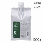 ZOIC å  ԥ奢ס դ 1000ml(ǭ)