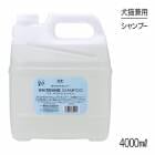 ZOIC å N ۥ磻ȥ˥󥰥ס 4000ml(ǭ)