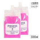 ZOIC å ݥ ꥢס 3000ml(ǭ)