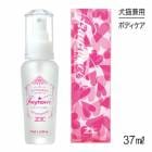 ZOIC å եᥤ ե쥰 ե롼ƥե 37ml(ǭ)