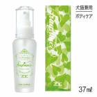 ZOIC å եᥤ ե쥰 åǥե 37ml(ǭ)