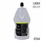 ZOIC å å-X åѥ 400ml(ǭ)