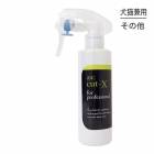 ZOIC å å-X ѵͤؤܥȥ(ǭ)