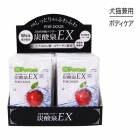 ZOIC å úEX 1Ȣ 24(ǭ)