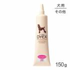 ZOIC �����å� �����å��� �ե�å���ԥ� 150g(�����ɥå�)