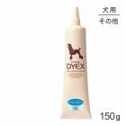 ZOIC �����å� �����å��� �ޥ��֥롼 150g(�����ɥå�)