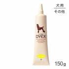 ZOIC �����å� �����å��� ���󥤥����� 150g(�����ɥå�)