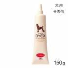 ZOIC �����å� �����å��� �ʥ������å� 150g(�����ɥå�)