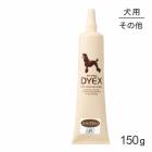 ZOIC �����å� �����å��� �饤�ȥ֥饦�� 150g(�����ɥå�)