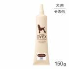 ZOIC �����å� �����å��� ����󥸥֥饦�� 150g(�����ɥå�)