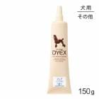 ZOIC �����å� �����å��� ���ꥢ 150g(�����ɥå�)