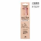 ڥ᡼ءۤ鿷 made of Organics 餫˾֥饷 One tuft SS Ķǭ (ǭ)[M 1/6]