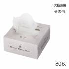 鿷madeofOrganics˥ååȥ󥷡80 (ǭ)