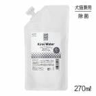 �������鿷����APDC���ꥢ���쥤����������̵�������ؾý����ݥ��ץ졼270ml (��ǭ����)