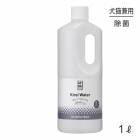 �������鿷����APDC���ꥢ���쥤����������̵�������ؾý����ݥ��ץ졼1L (��ǭ����)