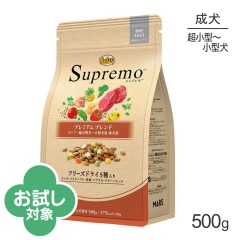 �˥塼�ȥ� ����ץ�� �ץ�ߥ���֥��� Ķ���������������� ������ �ӡ��� 500g(�����ɥå�)[������]