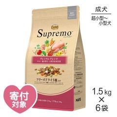 ��1.5kg��6�ޡۥ˥塼�ȥ� ����ץ�� �ץ�ߥ���֥��� Ķ���������������� ������ ������(�����ɥå�)[������]