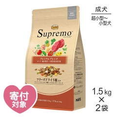 ��1.5kg��2�ޡۥ˥塼�ȥ� ����ץ�� �ץ�ߥ���֥��� Ķ���������������� ������ �ӡ���(�����ɥå�)[������]