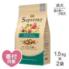 ��1.5kg��2�ޡۥ˥塼�ȥ� ����ץ�� �ץ�ߥ���֥��� Ķ���������������� ������ ���(�����ɥå�)[������]