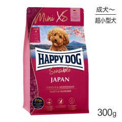 HAPPY DOG �ߥ� ���󥷥֥� �ߥ� XS ����ѥ� Ķ������ ���������˥����� 300g(�����ɥå�)[������]