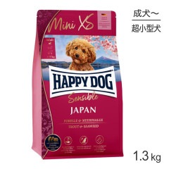 HAPPY DOG �ߥ� ���󥷥֥� �ߥ� XS ����ѥ� Ķ������ ���������˥����� 1.3kg(�����ɥå�)[������]